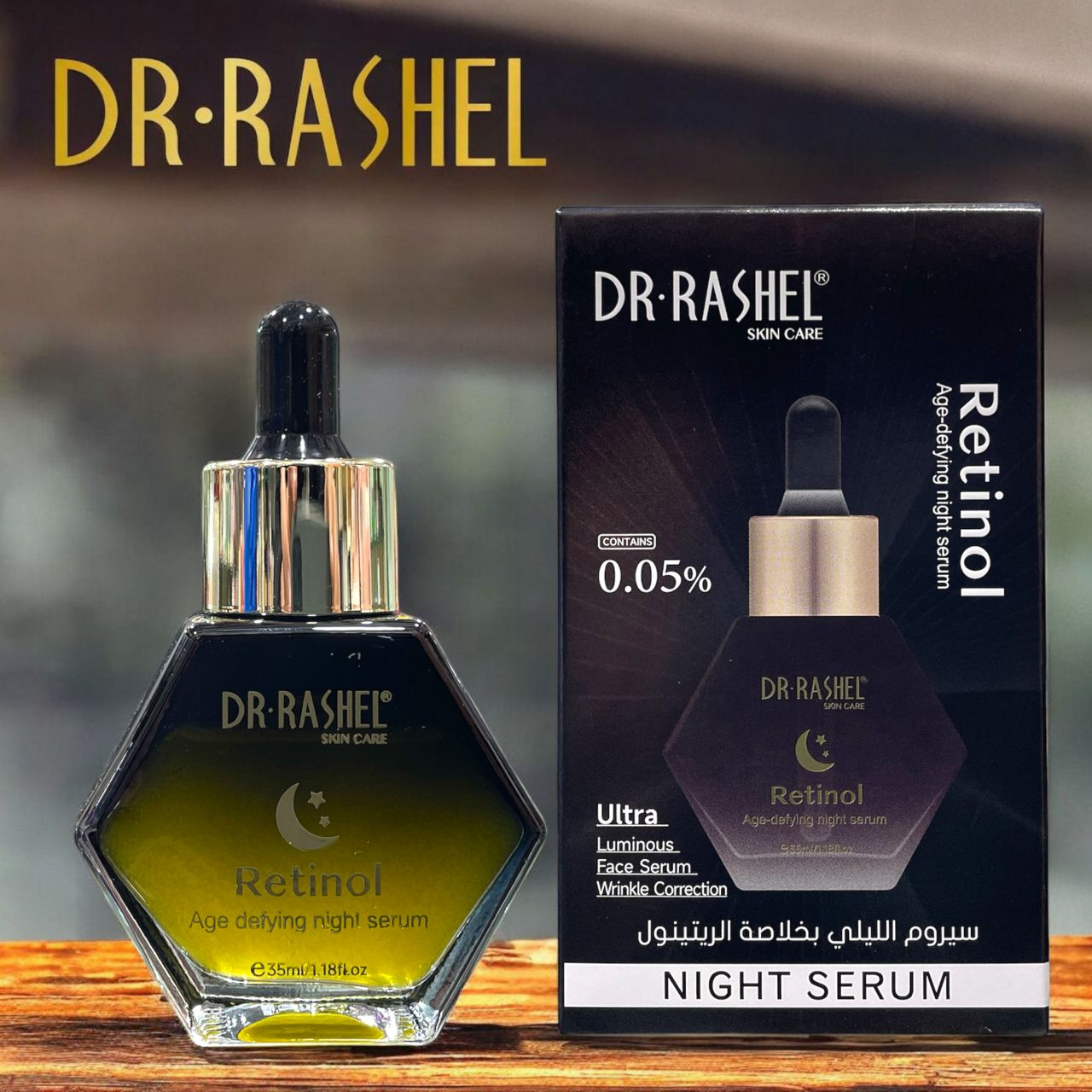 Dr Rashel Retinol Night Serum