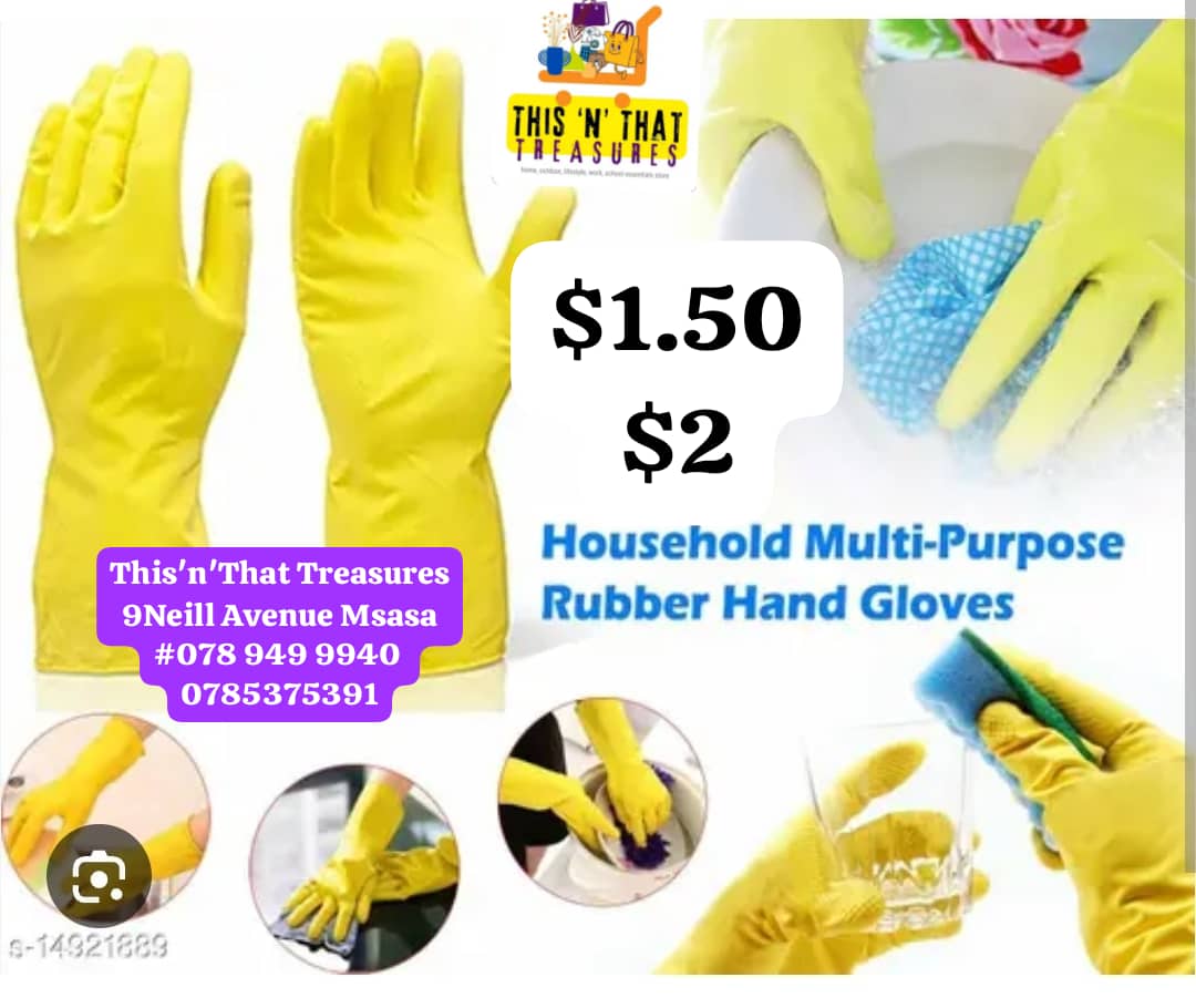 House Gloves