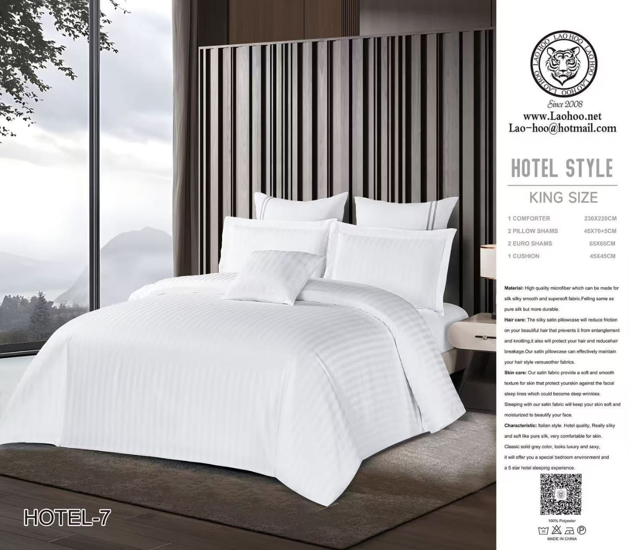 3pc Hotel Style Duvet Cover Set (Queen King Sizes)