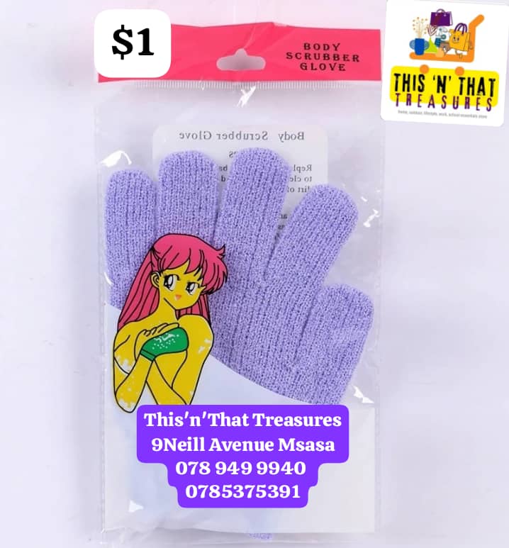 Bath Glove