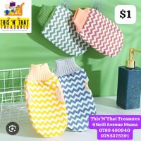 Oven Glove