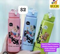 Risk Takers Bottle